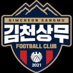 Discover the Rise of Gimcheon Sangmu FC: A Football Revolution!