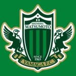 Matsumoto Yamaga FC - Unrevealed Secrets Await!