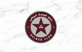 Nejmeh SC FC