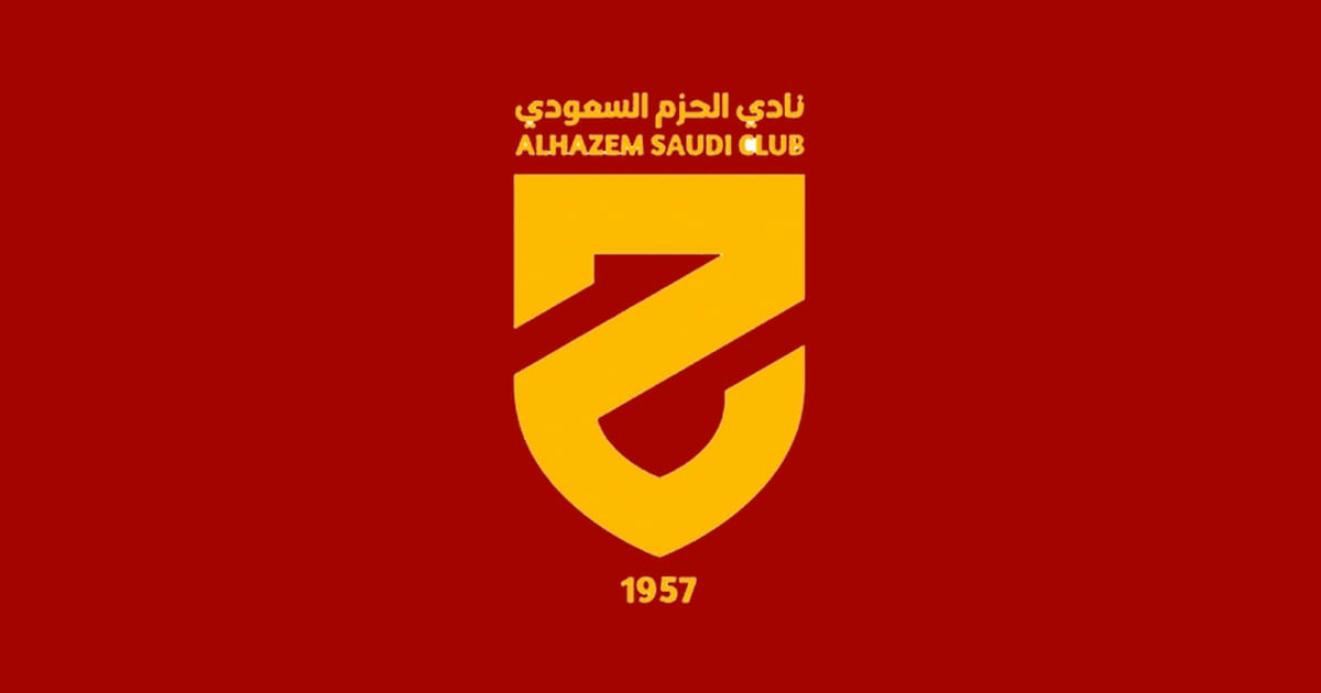 Al-Hazem FC